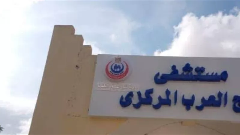 عقب حادث تصادم بالإسكندرية..مستشفى برج العرب ترفع حالة الطوارىء