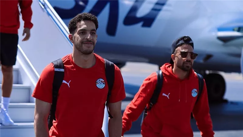 منتخب مصر يصل إلى سياتل استعدادا لمواجهة إيران بجولة الحسم في المونديال