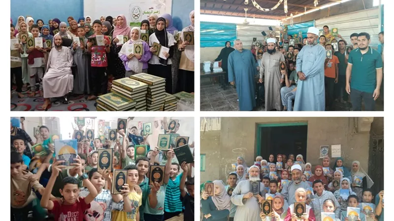 بنى سويف|37 مكتباً للتحفيظ تتسلم مصاحف الأزهر دعماً للأنشطة القرآنية الصيفية