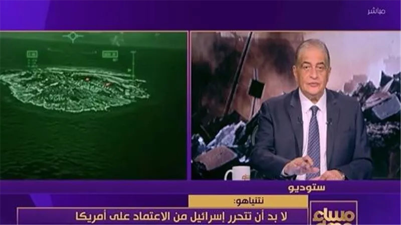 أسامة كمال: نتنياهو يبيع الوهم.. 21.7 مليار تؤكد استحالة استغناءه عن امريكا