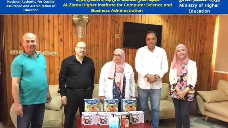 المعهد العالي بالزرقا يدعم مستشفى الزرقا المركزي بأجهزة طبية لتعزيز الخدمات 
