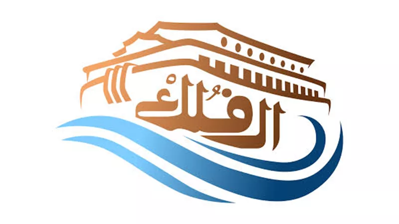 الأنبا بولا يعلن تأسيس مدرسة «الفلك» بطنطا لتقديم خدمات تعليمية لذوي الهمم