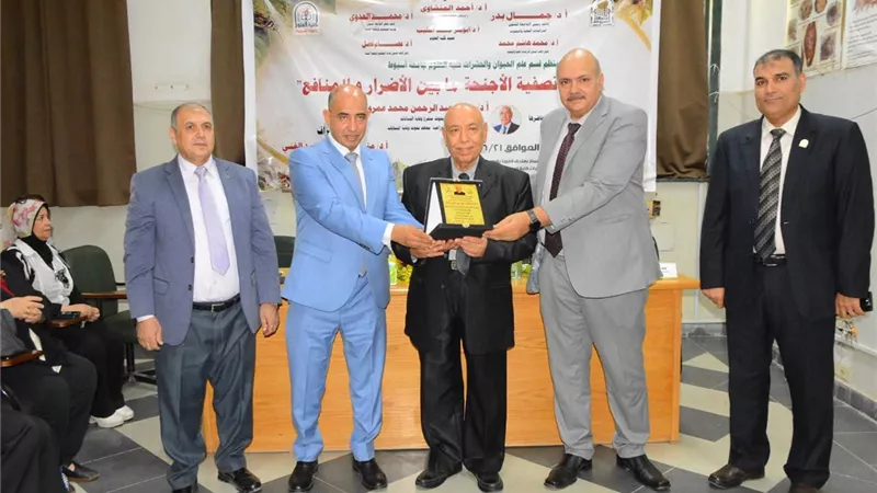 علوم أسيوط تناقش التأثيرات البيئية لرتبة نصفية الأجنحة في ندوة علمية