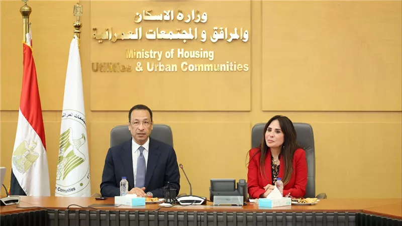 منصة رقمية جديدة لتصدير العقار المصري.. انطلاق المرحلة الأولى قريبًا
