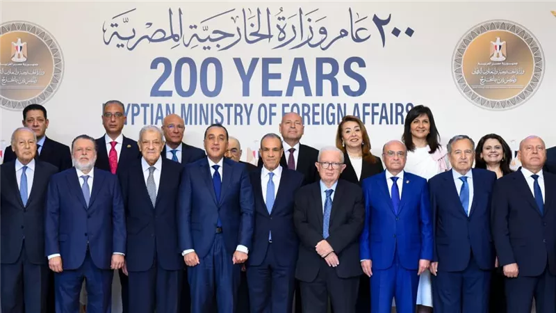 الخارجية تحتفل بمرور 200 عام على تأسيسها وتدشن متحفا يوثق تاريخ دبلوماسيتها
