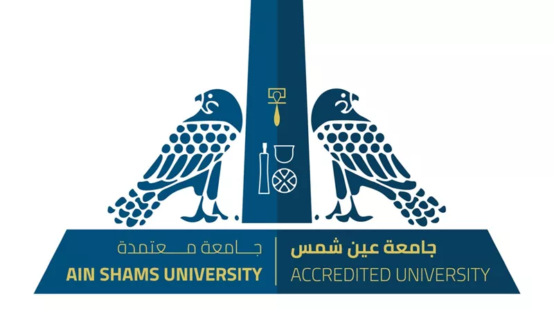 إدراج 