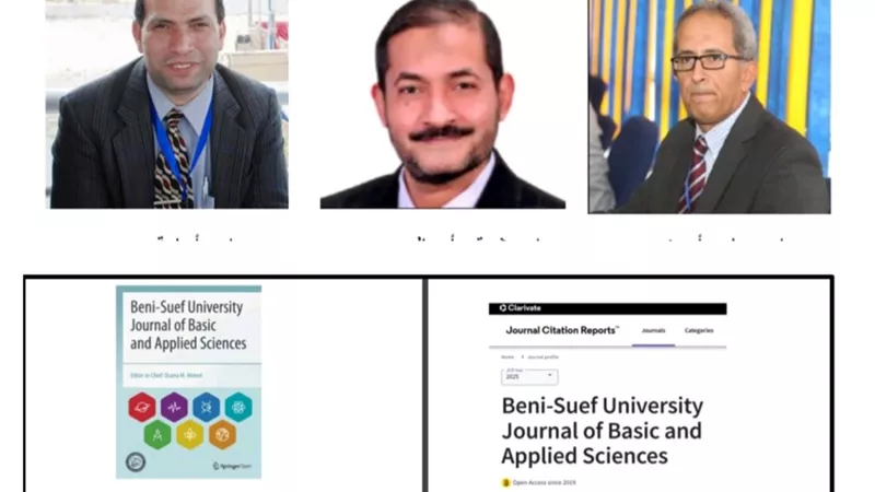 مجلة جامعة بني سويف تفرض مكانتها على خريطة المجلات المتميزة| تفاصيل
