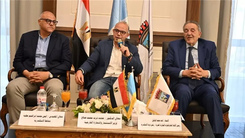 طاولة واحدة تجمع الحكومة والقطاع الخاص لبحث مستقبل الاستثمار بالإسكندرية