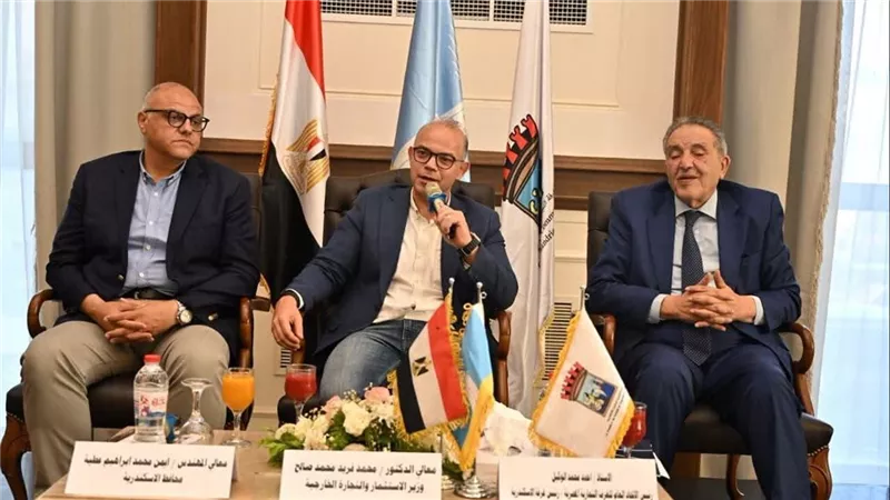 وزير الاستثمار يستمع لمطالب مجتمع الأعمال ويؤكد إزالة المعوقات التي تواجه المستثمرين