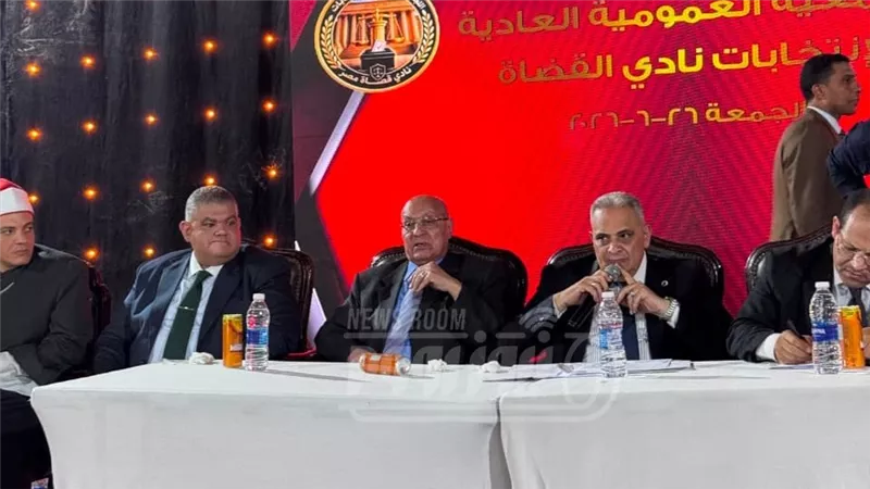 رئيس نادي القضاة: تلاحم الجمعية العمومية يعكس قوة القضاء المصري|فيديو