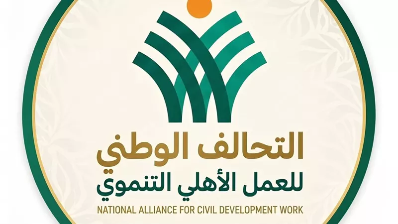 أسقفية الخدمات  تنفذ برنامجًا توعويًا لحماية النشء وبناء وعيهم