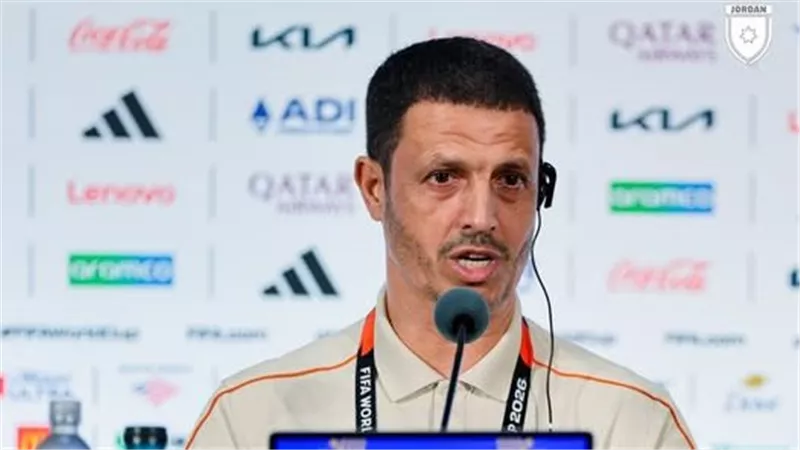 مدرب الأردن: مواجهة الأرجنتين فرصة للتعلم.. ونسعى لترك بصمة في كأس العالم
