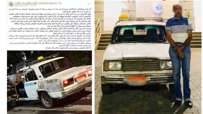 حبس سائق أجرة بالمنيا بتهمة تغيير خط السير ورفض إنزال راكبة