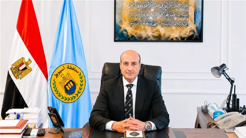 محافظ أسيوط يهنئ منتخب مصر بعد التأهل التاريخي إلى دور الـ32 بكأس العالم 2026 