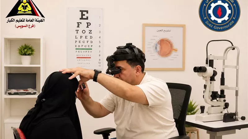 إقبال كبير على قافلة مساكن الملك عبدالله العلاجية بالسويس وتقديم خدمات مجانية 