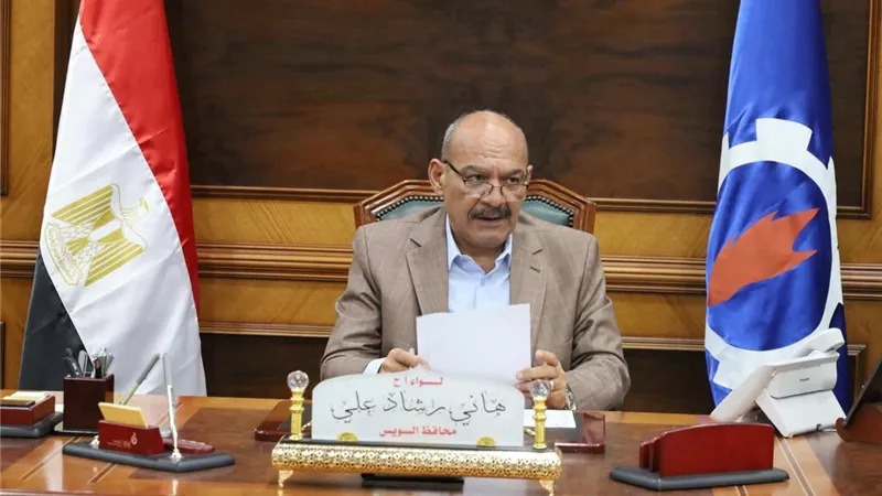 قافلة طبية مجانية متخصصة في الرمد بحي الأربعين بالسويس الثلاثاء المقبل