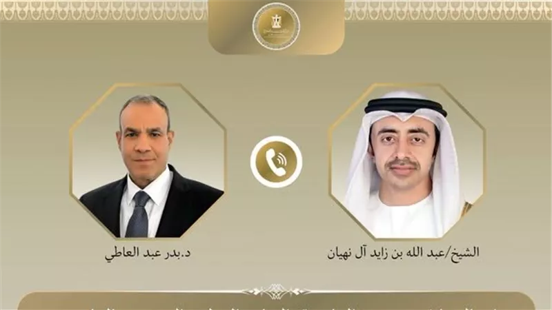 مصر والإمارات تؤكدان على ضمان أمن الملاحة وحرية المرور في الممرات المائية