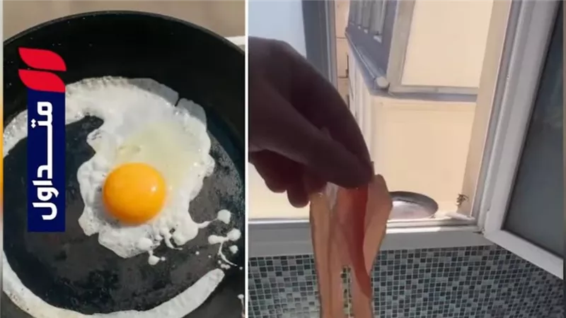 شاب فرنسي يقلي البيض تحت أشعة الشمس بسبب موجة الحر