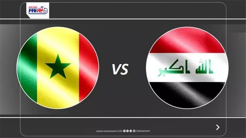 بث مباشر.. مشاهدة مباراة السنغال والعراق الآن في كأس العالم 2026 عبر تردد مجاني