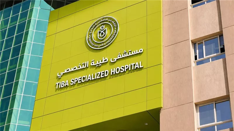 مستشفى طيبة التخصصي تنجح في إنقاذ مرضى الجلطات الحادة بالأقصر