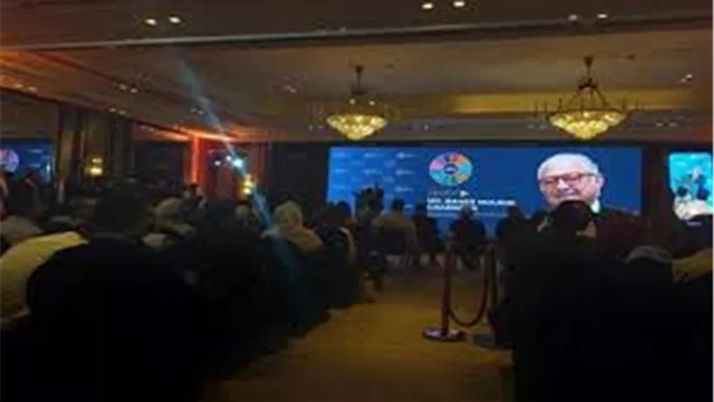 انطلاق مؤتمر إعلان استضافة مصر للمهرجان العالمي لريادة الأعمال 2026