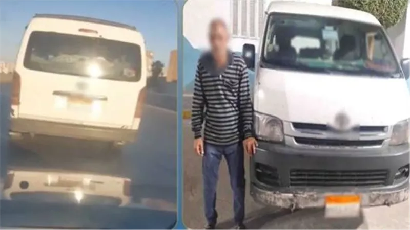 ضبط سائق ميكروباص سار برعونة وتعدى على مواطن بالسب في البحيرة