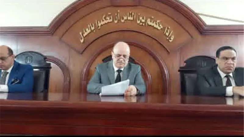 الإعدام لـ4 متهمين والمؤبد لاثنين في قضية قتل بالبحيرة