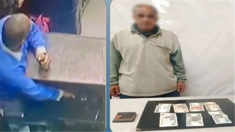 القبض على عاطل سرق حافظة نقود من عامل داخل محل بالجمالية