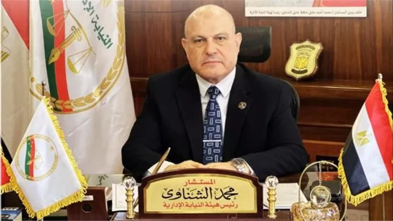 النيابة الإدارية تعتمد أكبر حركة ترقيات تشمل 1784 عضوا