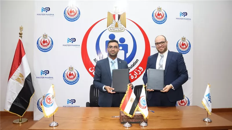 الصحة توقع بروتوكول تعاون مع ماستر فارما لتعزيز البحوث والتدريب في الطب النفسي