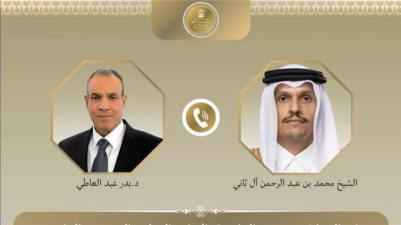 وزيرا خارجية مصر وقطر يبحثان تطورات المفاوضات الإيرانية الأمريكية 