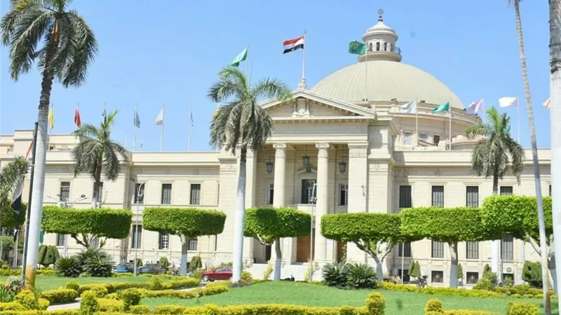 جامعة القاهرة الأولى مصريًا والثالثة أفريقيًا في التصنيف الأكاديمي ARWU 2026