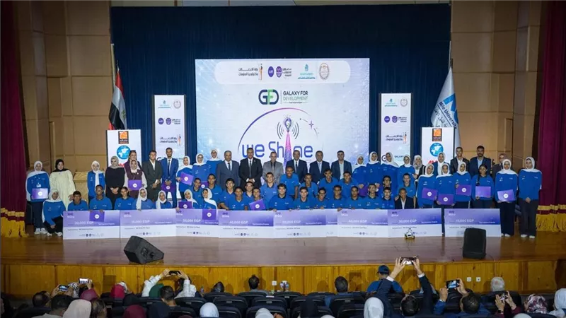 المصرية للاتصالات تحتفي بأفضل مشروعات WE Shine لتعزيز مهارات الاقتصاد الرقمي