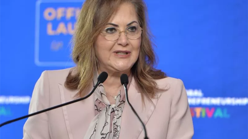 هالة  السعيد: استثمار طاقات الشباب ضرورة لدفع عجلة النمو وريادة الأعمال