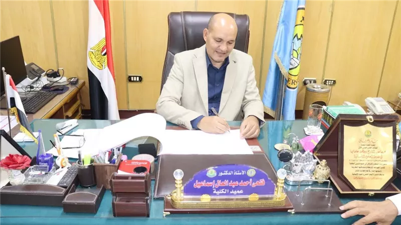 اعتماد نتيجة الفرقة الثانية تاريخ والرابعة عامة بكلية اللغة العربية بجرجا