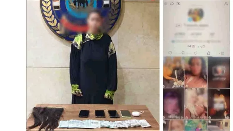 ضبط صانعة محتوى بالجيزة بتهمة نشر فيديوهات خادشة للحياء لتحقيق أرباح 