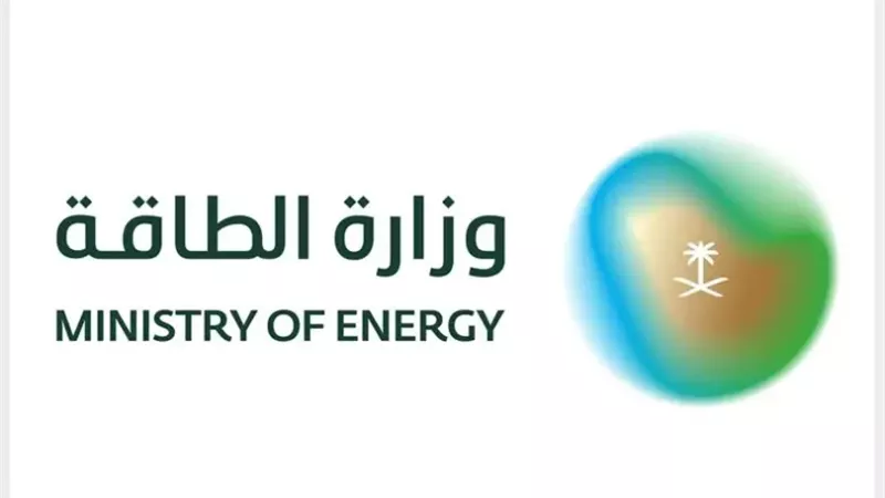 ‏الطاقة السعودية: سقوط مروحية تابعة لأرامكو براس تنورة يودي بحياة ركابها الـ14