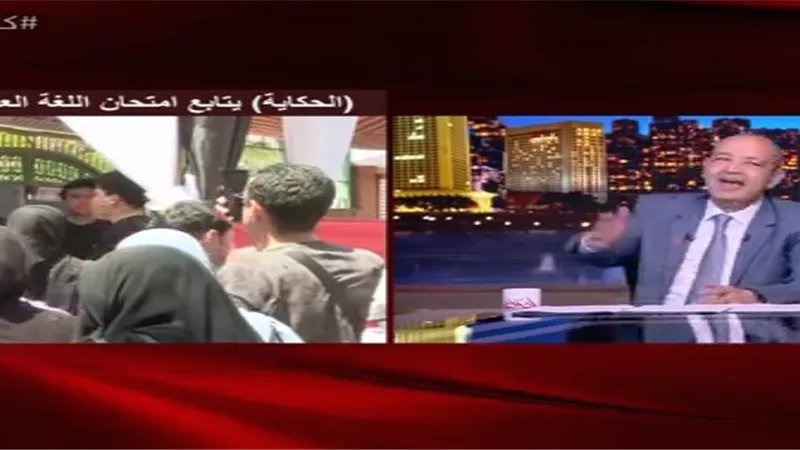 «كأنهم في حرب».. عمرو أديب يعلق على أجواء امتحانات الثانوية العامة