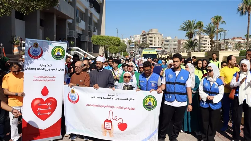 انطلاق فعالية الاحتفال باليوم العالمي للتبرع بالدم في الإسماعيلية