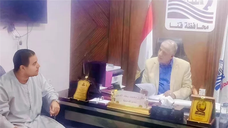 مدير تعليم قنا يستقبل النائب أحمد العويضي لبحث ملفات التعليم ودعم جهود التطوير