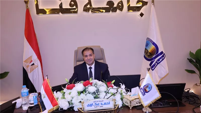رئيس جامعة قنا يُهنئ الرئيس السيسي بذكرى ثورة 30 يونيو المجيدة