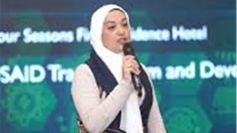 اعتماد 