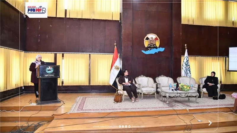 الفيوم تنظم ندوة تعريفية بالمبادرة الوطنية للمشروعات الخضراء الذكية