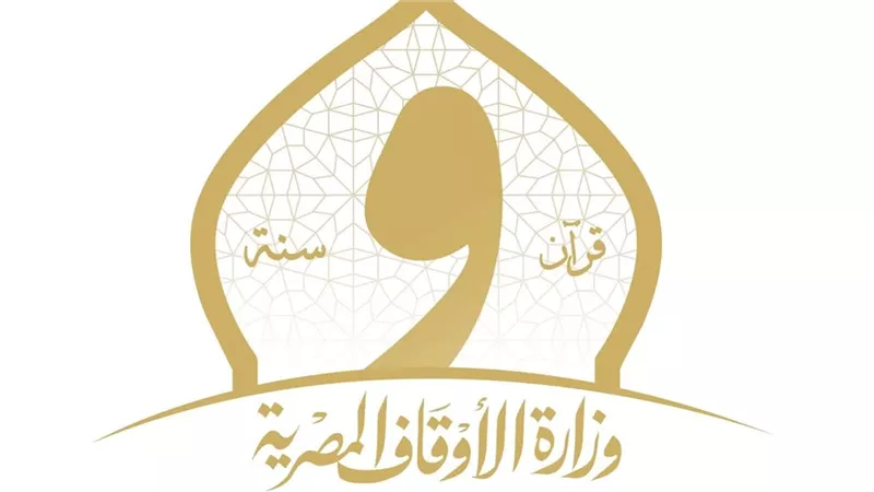 أوقاف الإسماعيلية تناقش حماية الأبناء من العنف الأسري 
