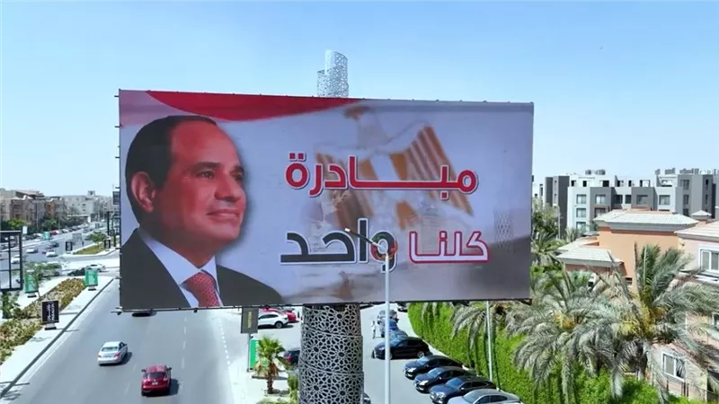 مد المرحلة 28 من مبادرة «كلنا واحد» بتخفيضات واسعة احتفالًا بذكرى 30 يونيو