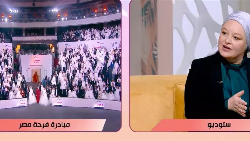مستشار وزير التضامن: منصة رقمية لتسجيل 4 آلاف عريس وعروس بمبادرة «فرحة مصر»