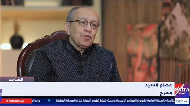 المخرج عصام السيد: مشهد حلف اليمين الذي أداه مرسي كان مضحكا