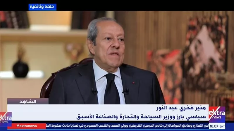 وزير السياحة الأسبق: كنت قلقا للغاية من اقتراب الإخوان من السلطة لـ3 أسباب