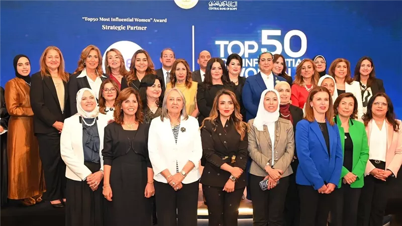 رئيسة المجلس القومي للمرأة تشهد فعالية «قمة مصر للأفضل»