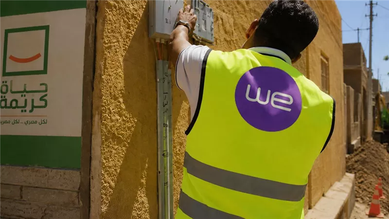 المصرية للاتصالات تنجز توصيل الألياف الضوئية لأكثر من 1250 قرية بحياة كريمة